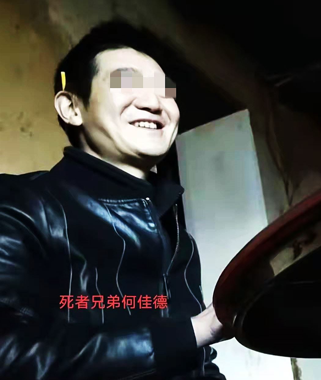 河南石龙区鑫鑫煤业瞒报一起死亡事故