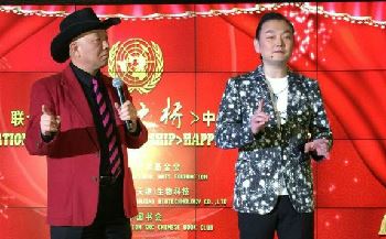 北美崔哥：美国正称霸世界，春晚正称霸美国！