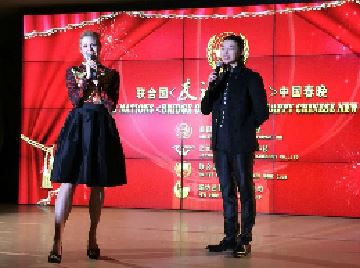 北美崔哥：美国正称霸世界，春晚正称霸美国！