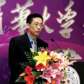 卞洪登博士对话施一公院士宇宙观