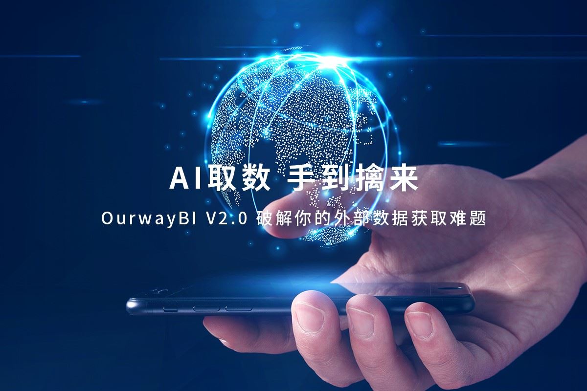 华为“人才升级”的背后隐藏了怎样的大秘密