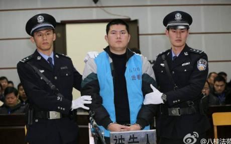 枪杀孕妇警察被判死，都是跋扈惹的祸