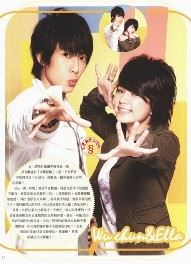 吴尊和Ella恋爱ing的三大征兆(图)