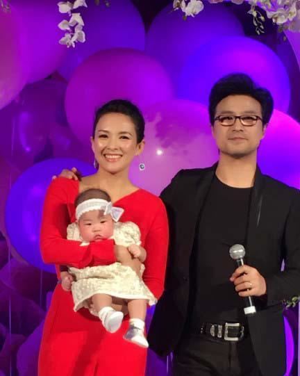 章子怡突然发神秘字母微博，网络一片沸腾