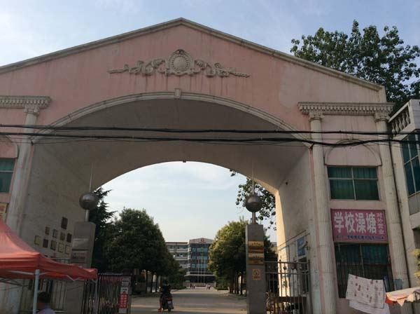 揭秘令政策的身世与从政经历(图)