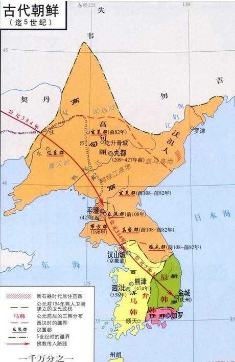 朝鲜:比金家还厉害的王朝家族