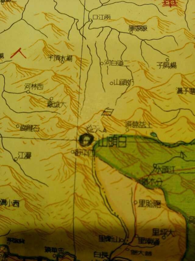 长白山天池为何“赠给”朝鲜一部分