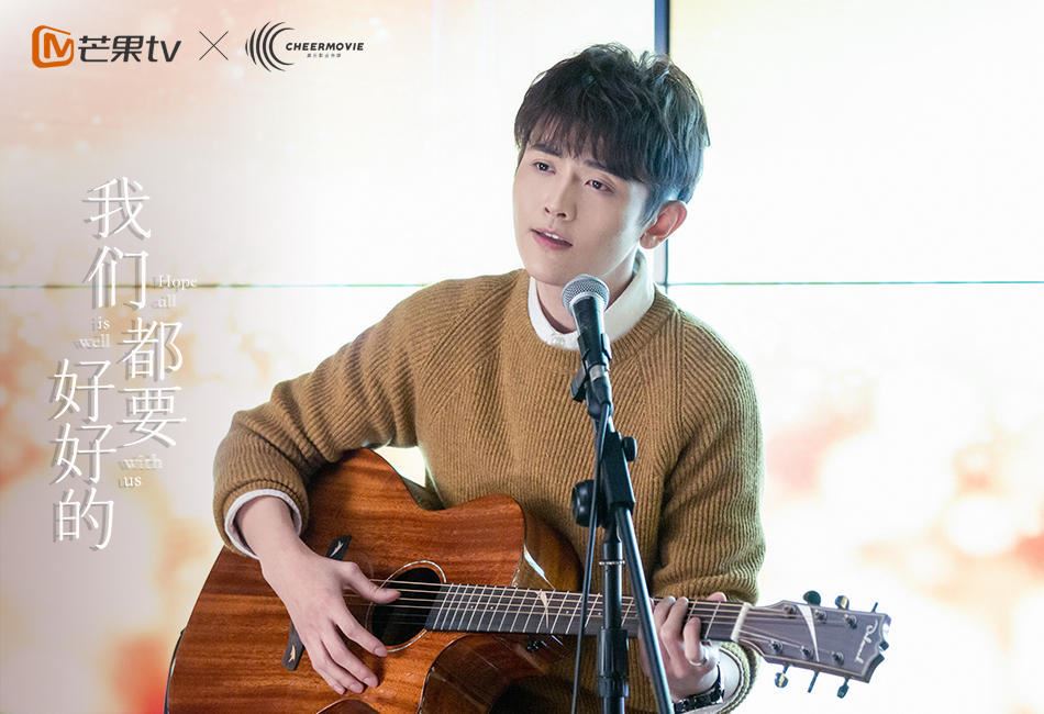 《我们都要好好的》当白富美恋上落魄大叔，开放式结局引人遐想