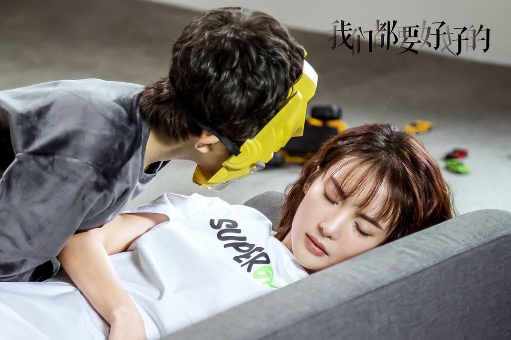 《我们都要好好的》当白富美恋上落魄大叔，开放式结局引人遐想