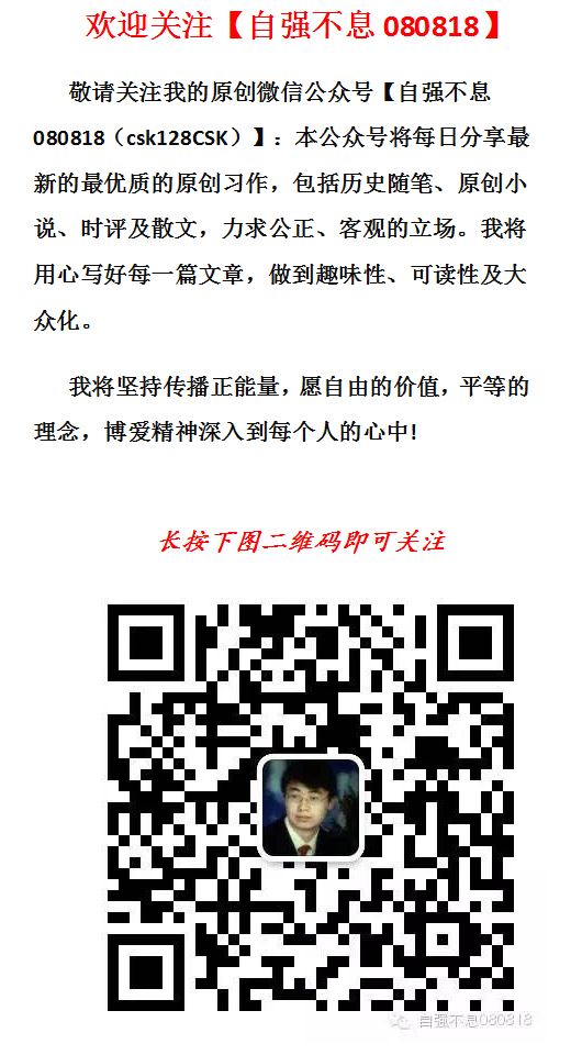 隋炀帝之死