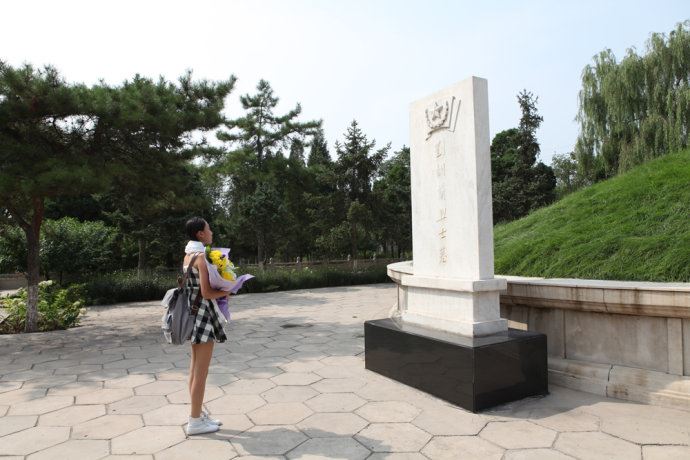 心灵洗礼:“生的光荣，死的伟大”意义何在？