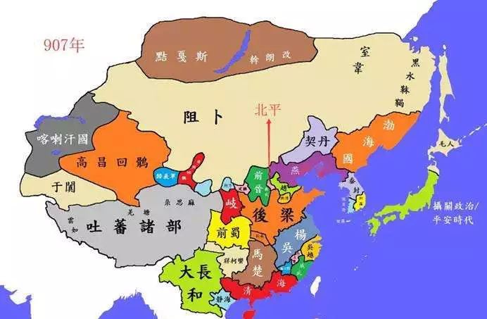 五代十国时期，蜀国为什么如此短命？