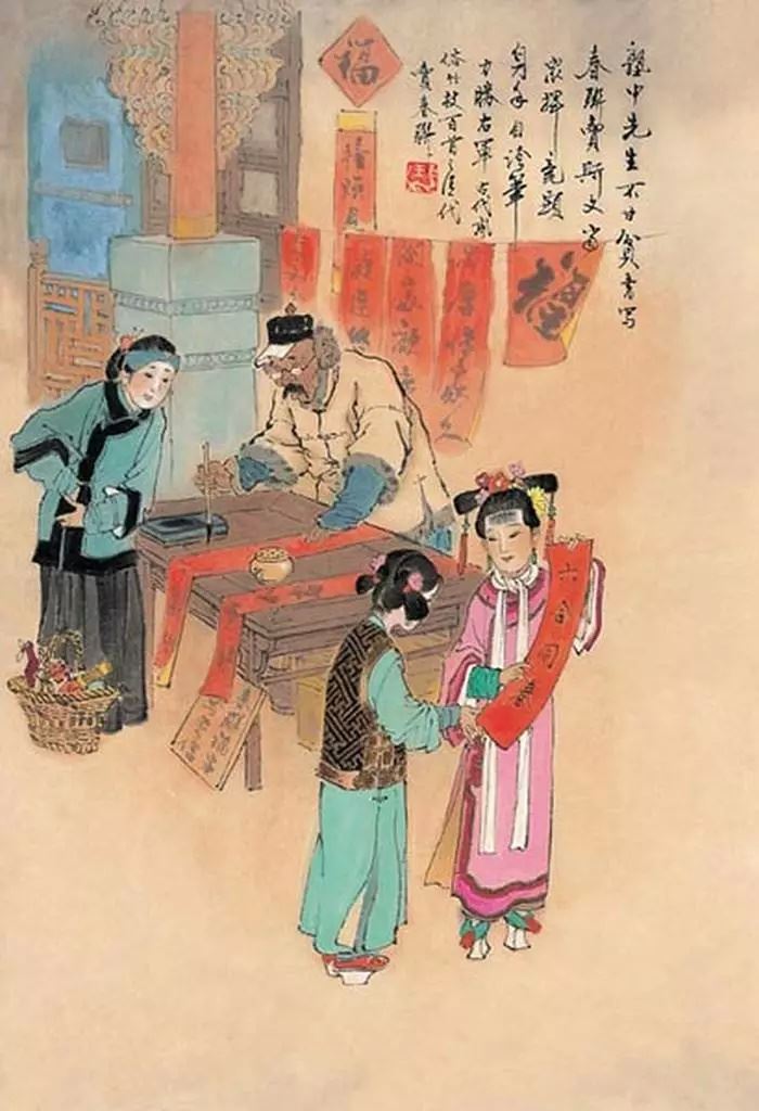 五代十国时期，蜀国为什么如此短命？