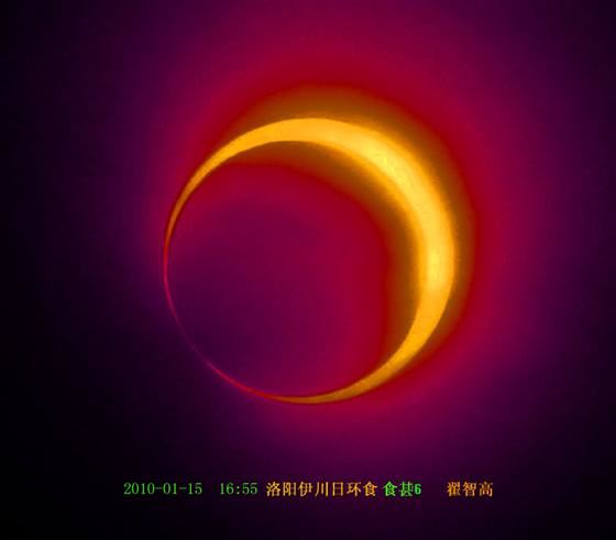 今天洛阳的日环食很漂亮 像金戒脂（组图）