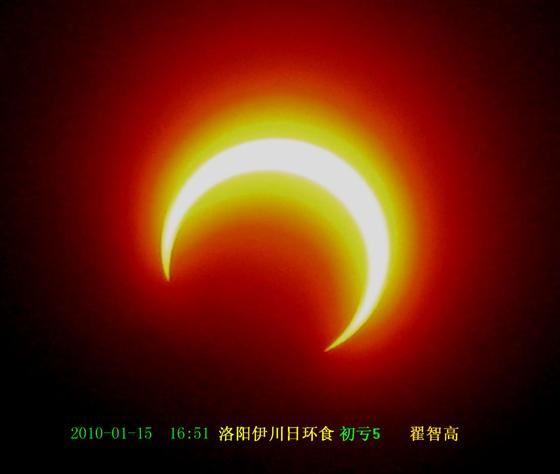今天洛阳的日环食很漂亮 像金戒脂（组图）
