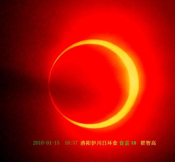 今天洛阳的日环食很漂亮 像金戒脂（组图）