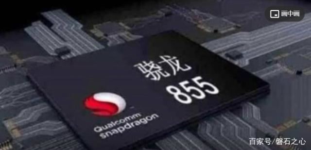 杨元庆是否说过“高通5G技术比华为强”？为何联想总被网友怼？