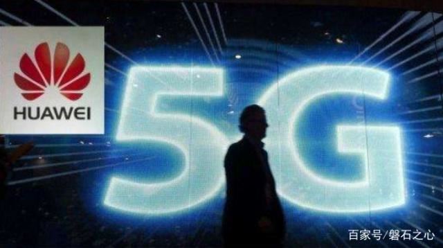 杨元庆是否说过“高通5G技术比华为强”?为何联想总被网友怼?