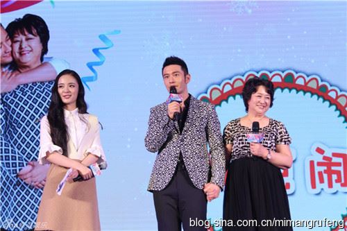 黄晓明妈妈是想把baby当生育机器？