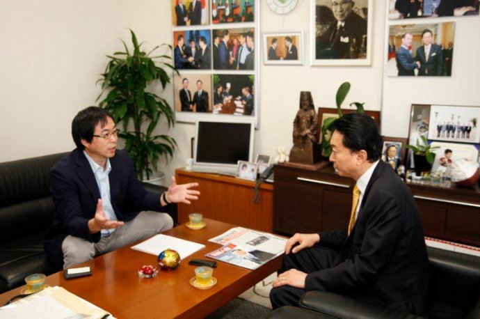 对话鸠山由纪夫①当首相的甜酸苦辣
