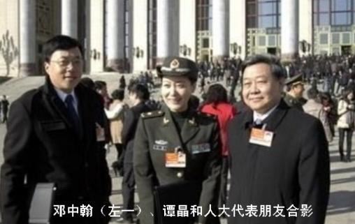揭秘谭晶丈夫企业的政商背景(图)