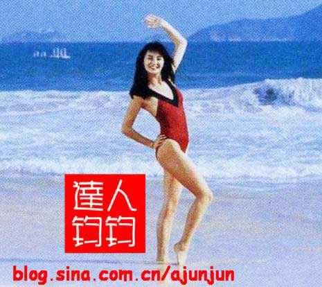 泳装最撩人的10大美女明星
