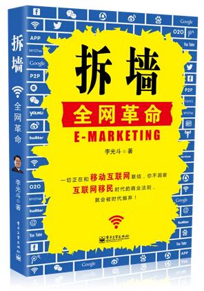 林黛玉和刘志军有干系么?从蒋梦婕声明看危机管理