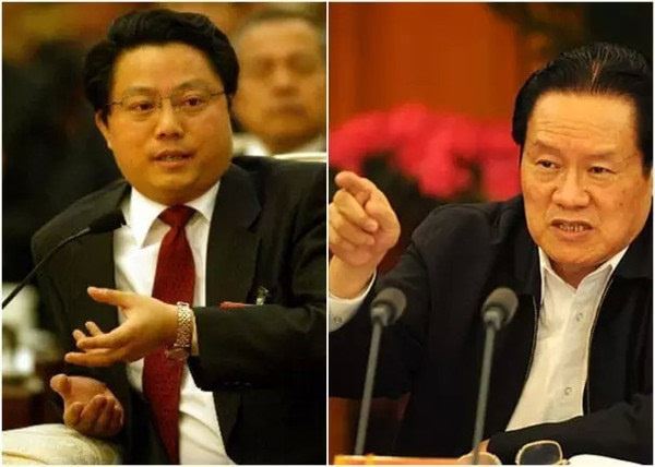 【纪委揭秘】被“双规”是一种怎样的人生体验