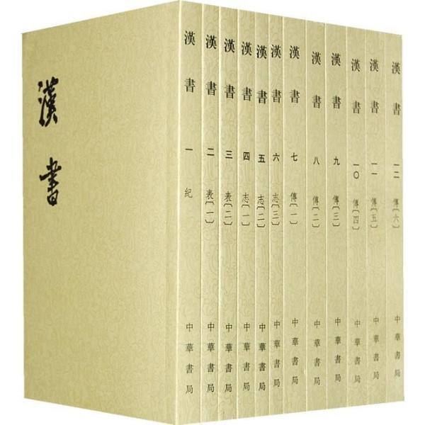 安立志:“定于一尊”考