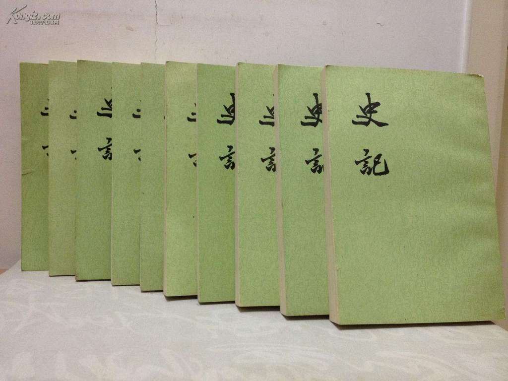 安立志：“定于一尊”考