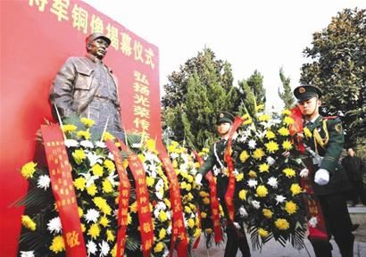 陈士榘将军故居