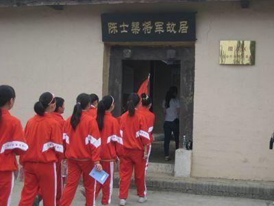 陈士榘将军故居