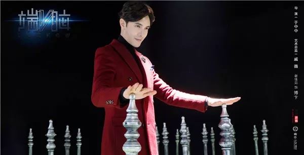 当《端脑》走出漫画，满足无限好奇心