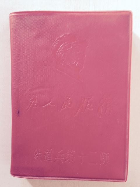 北京第一条地铁哪年通车