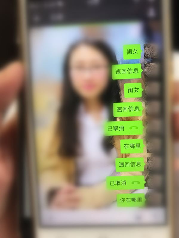 江歌妈妈讲述女儿被害前后