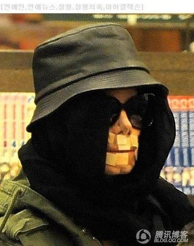 杰克逊被送往医院照片曝光(图)