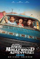 倾情奉献：100部中外电影原创微影评