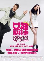 倾情奉献：100部中外电影原创微影评