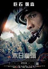 倾情奉献：100部中外电影原创微影评