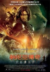 倾情奉献：100部中外电影原创微影评