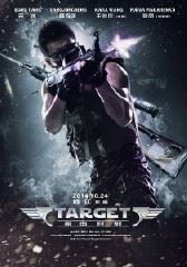 倾情奉献：100部中外电影原创微影评