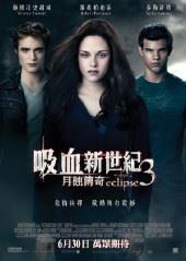 倾情奉献：100部中外电影原创微影评