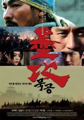 倾情奉献：100部中外电影原创微影评