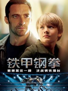 倾情奉献：100部中外电影原创微影评