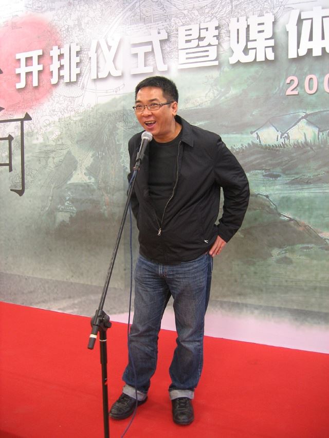 马兰蛰伏八年重磅亮相（组图）