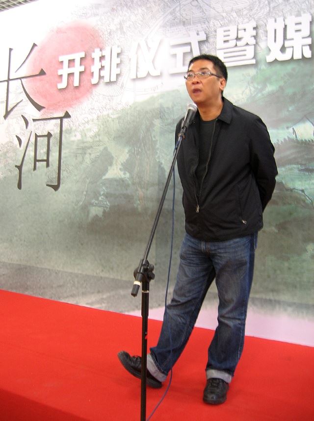 马兰蛰伏八年重磅亮相（组图）