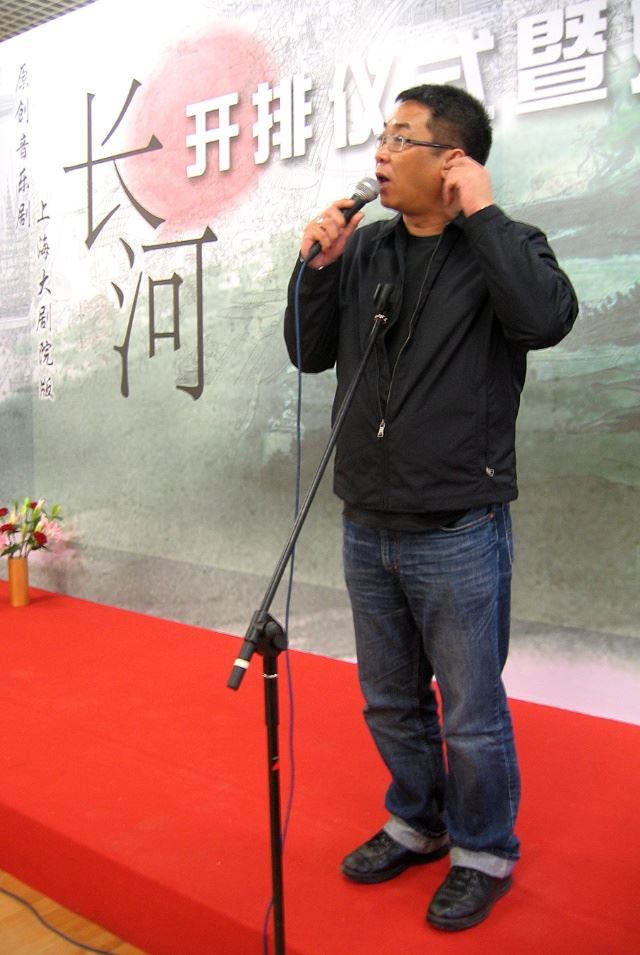 马兰蛰伏八年重磅亮相（组图）