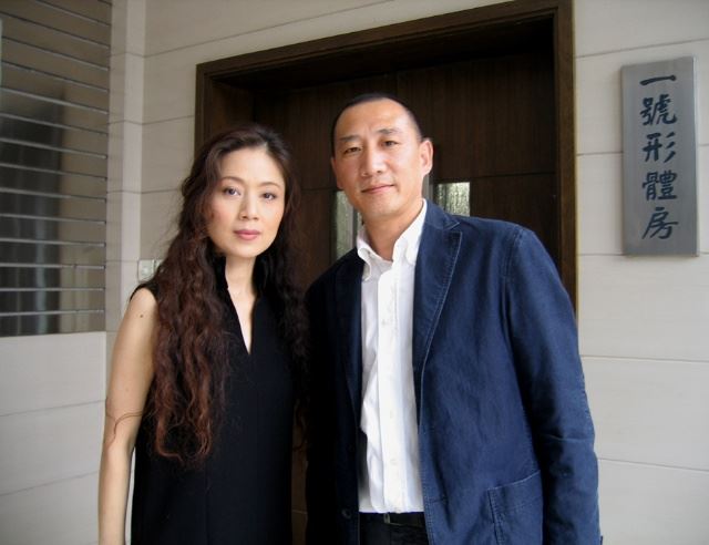 马兰蛰伏八年重磅亮相（组图）