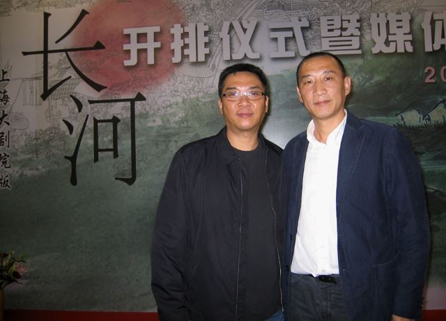 马兰蛰伏八年重磅亮相（组图）