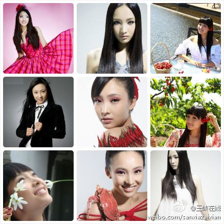 29岁英年早逝的白静生前十大经典写真(图)